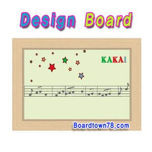 Design Board[BD1-13][자석용]